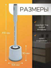 Артикул