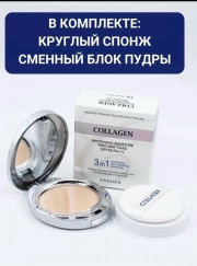 Пудра