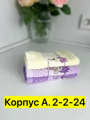 Полотенце #23373328