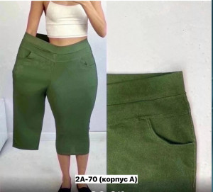 Капри #23373772