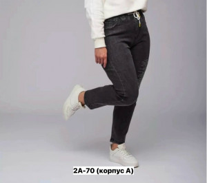 Джинсы #23373926