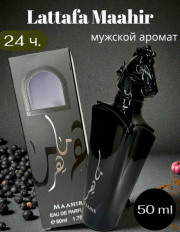 Духи