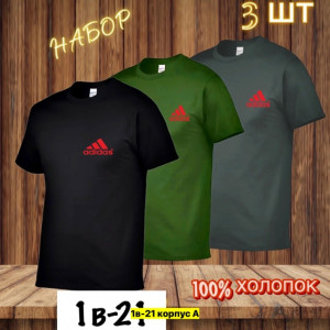 Футболка #23374228