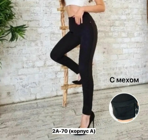 Брюки #23374752