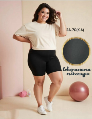Шорты #23375247