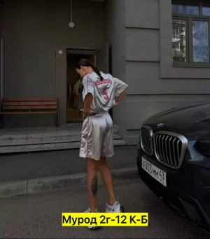 Костюм #23375264