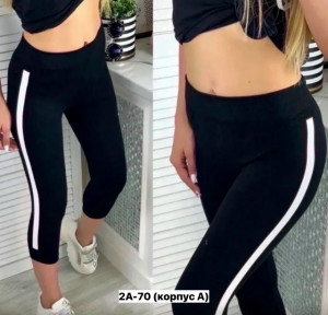 Артикул #23375278