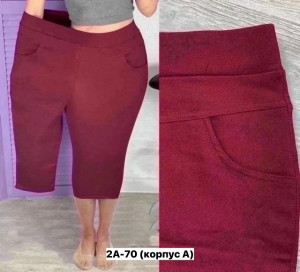 Капри #23376979