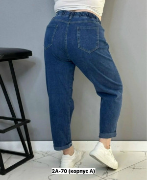 Джинсы #23377163