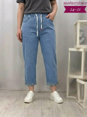 Джинсы #23377563