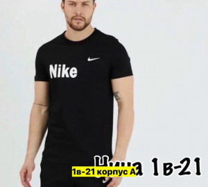Футболка #23377578