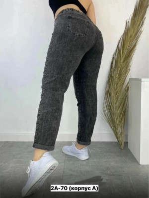 Джинсы #23377884