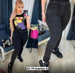 Джинсы #23378271