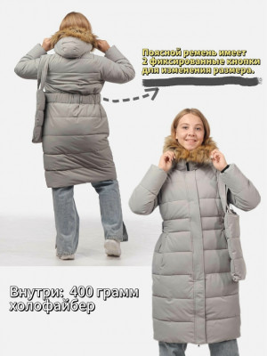 Куртка 23378540