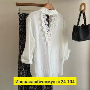 Рубашка #23378742