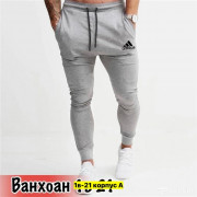 Штаны