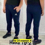 Штаны