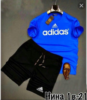 Спортивный костюм
