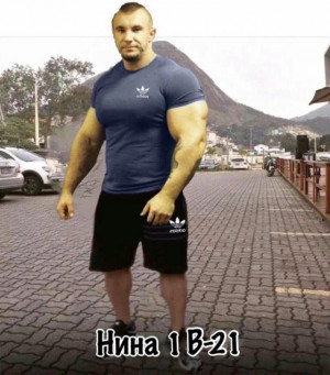 Артикул 23380564