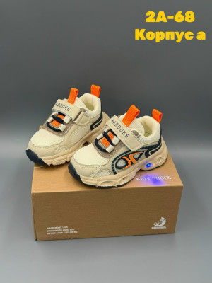 Кроссовки 23381041