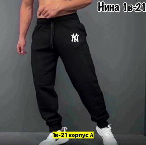Штаны #23382235