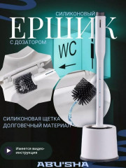 Артикул