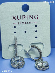 Серьги