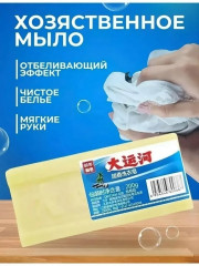Духи