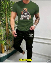 Спортивный костюм