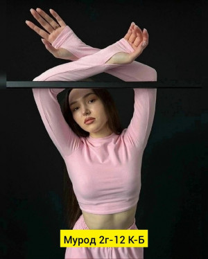 Кофта #23383421