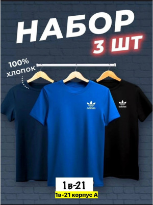 Футболка 23383465