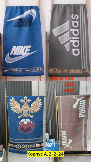 Полотенце #23383474
