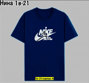 Футболка #23383963