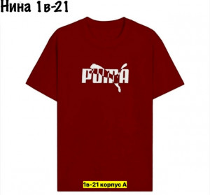 Футболка #23384032