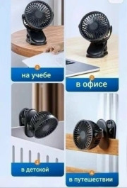 Артикул