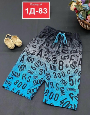 Шорты 23385145