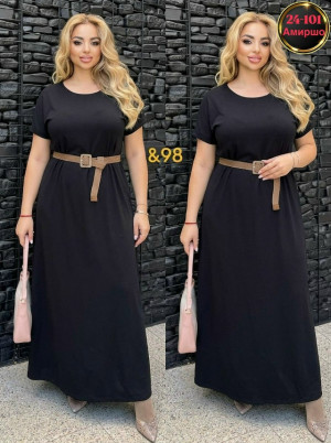 Артикул #23387165