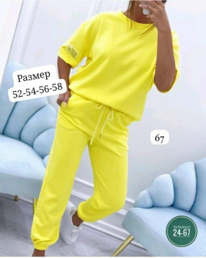 Артикул #23388915