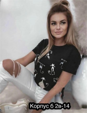 Футболка
