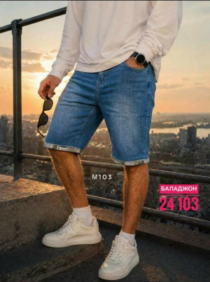 Джинсы #23389648