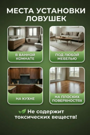 Артикул