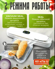 Артикул