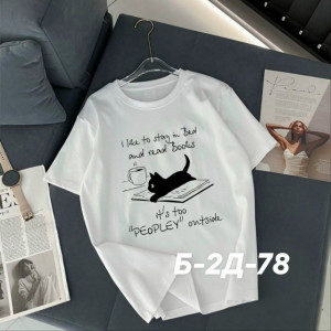 Футболка #23392658