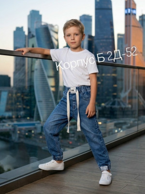 Джинсы 23393103