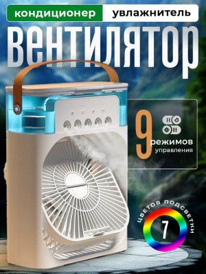 Артикул 23393204