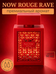Духи