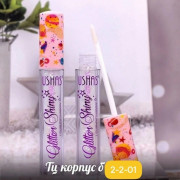 Артикул