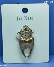 Артикул