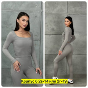 Костюм