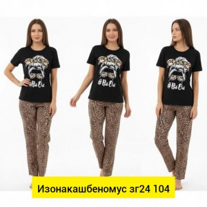 Костюм #23396532